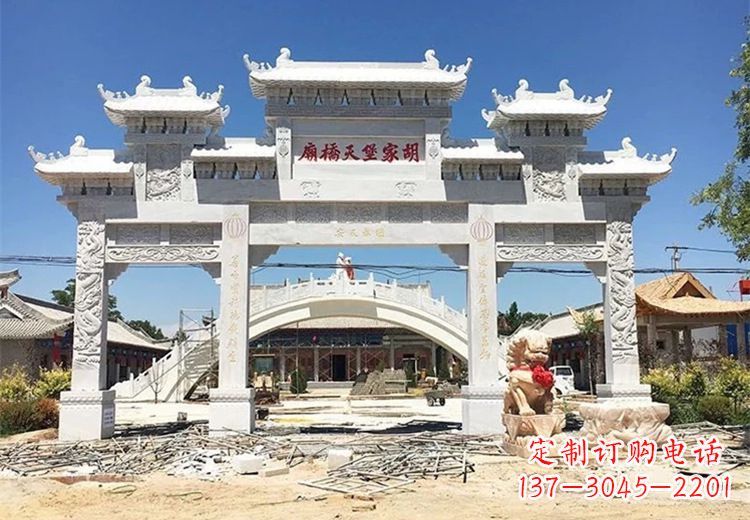 贵州仿古石雕牌坊