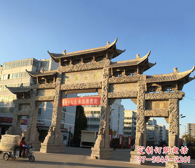 贵州仿古石牌坊雕塑