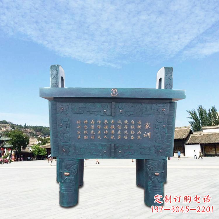 贵州古典香炉雕塑