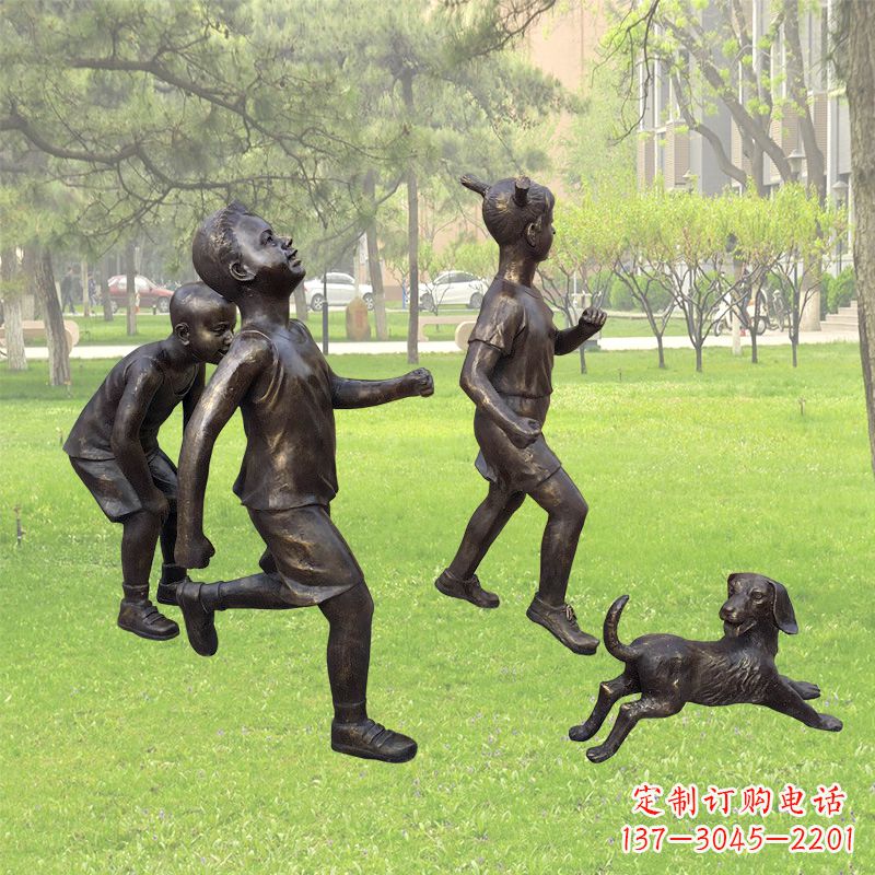 贵州仿铜跑步小孩雕塑