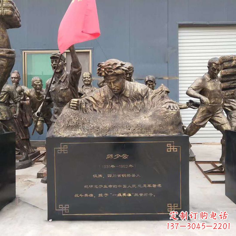 贵州精美仿铜邱少云半身像雕塑