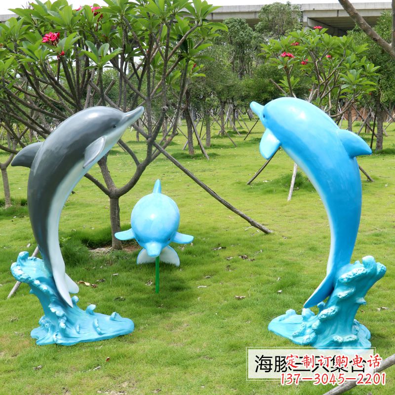 贵州精致仿真玻璃钢海豚雕塑