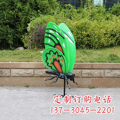 贵州大号蓝色蝴蝶定制雕塑