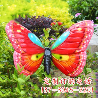 贵州红色蝴蝶-35*65*42英寸独特设计雕塑