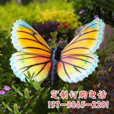 贵州黄蓝色蝴蝶雕塑