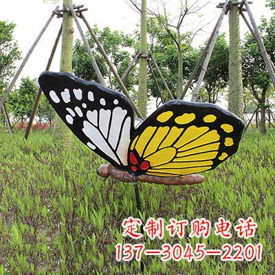 贵州 黄白黑款蝴蝶雕塑