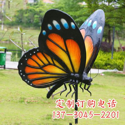 贵州黄色蝴蝶雕塑