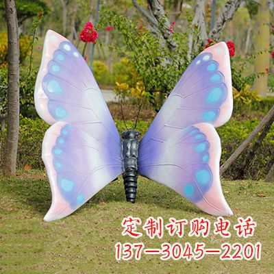 贵州蓝粉色蝴蝶雕塑