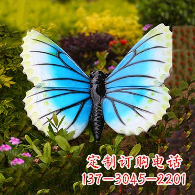 贵州蓝白蝴蝶镶嵌雕塑