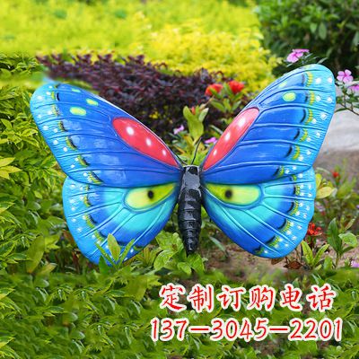 贵州精美蝴蝶雕塑
