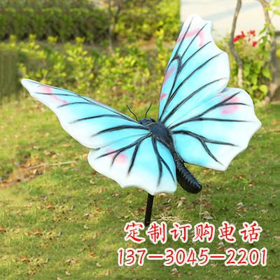 贵州浅蓝白色蝴蝶雕塑