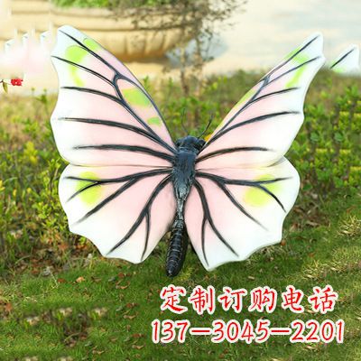 贵州浅粉白色仿真蝴蝶雕塑