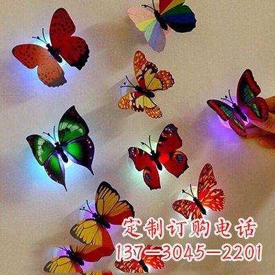 贵州高贵精致的俄罗斯蝴蝶雕塑
