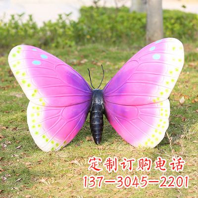 贵州紫白色仿真蝴蝶雕塑