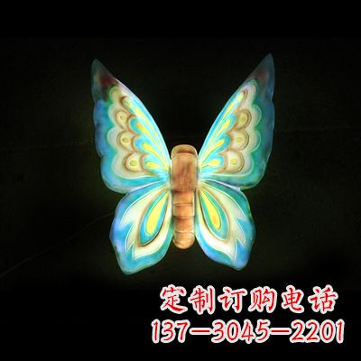 贵州蓝色闪耀的夜晚——37x48x20”发光蝴蝶雕塑