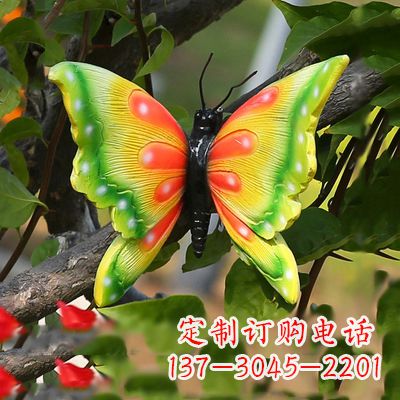 贵州精美蝴蝶雕塑