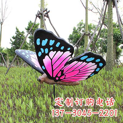 贵州紫蓝黑款蝴蝶雕塑