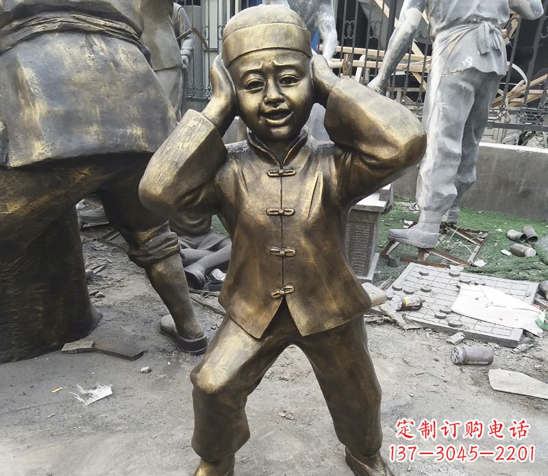 贵州儿童放鞭炮铜雕
