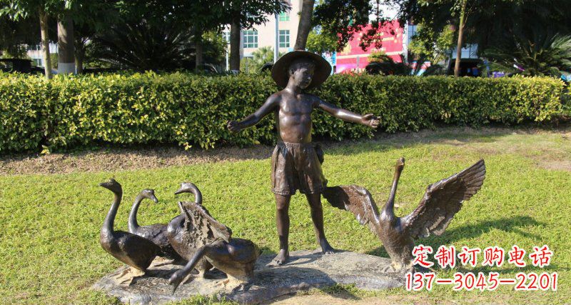 贵州铜雕塑——小男孩放鸭子