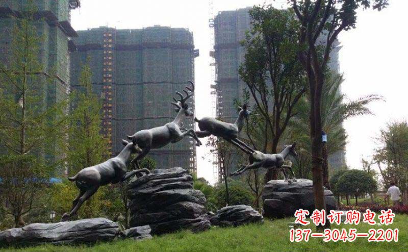 贵州飞奔小鹿小区精美动物铜雕