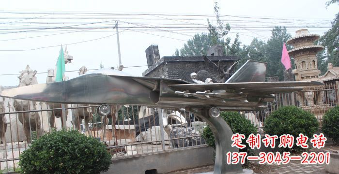 贵州中领雕塑精美不锈钢飞机雕塑