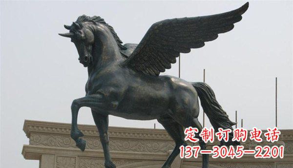 贵州飞马广场景观铜雕