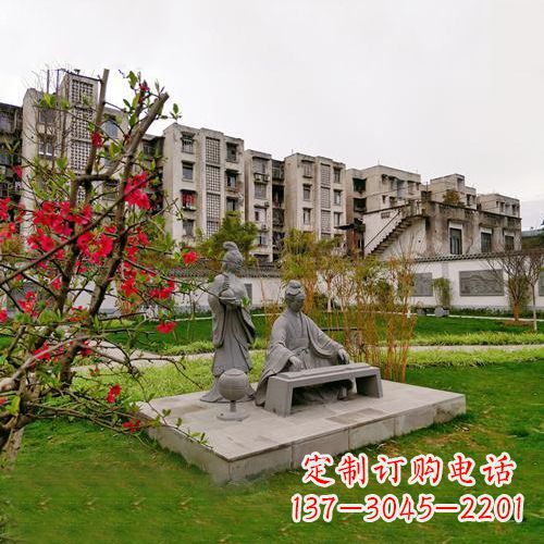 贵州司马相如雕塑-尊贵历史人物精致雕刻