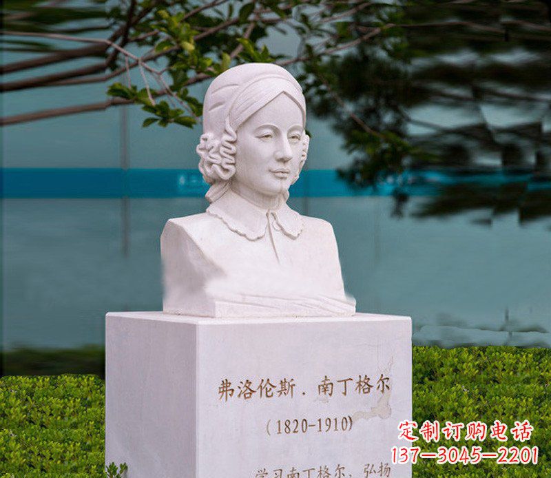 贵州弗洛伦斯·南丁格尔胸像石雕
