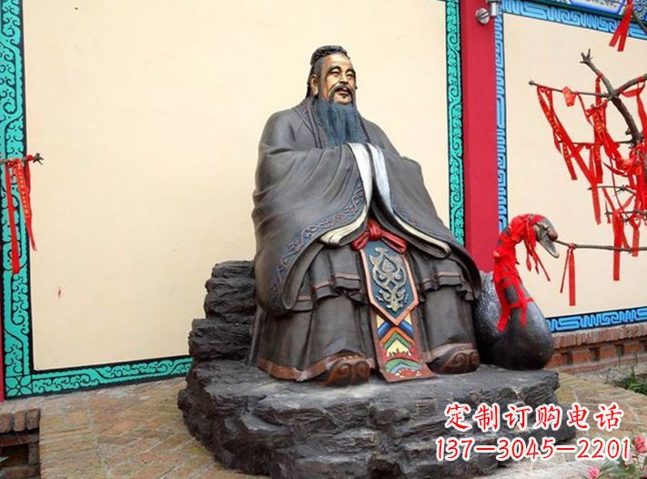 贵州精美定制- 孔子雕塑