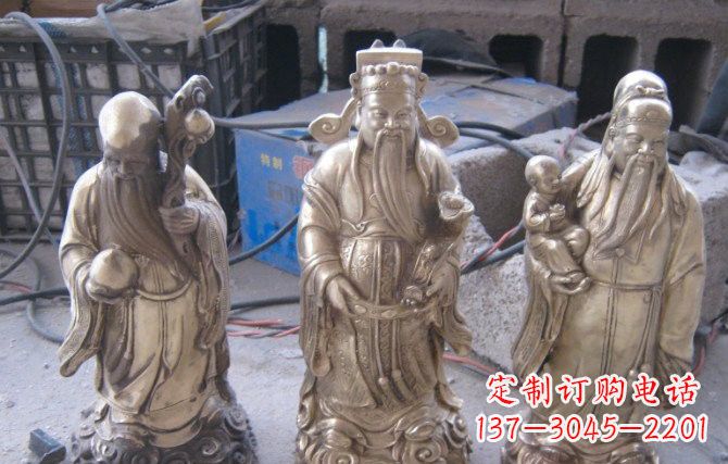 贵州三仙铜雕福禄寿组合