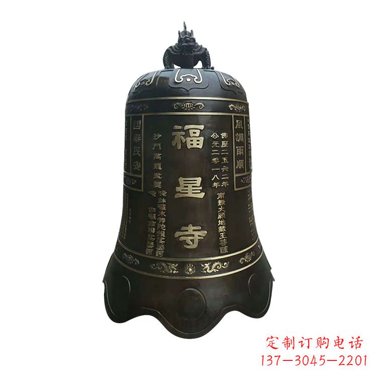 贵州福星铜雕钟让传统之美成为当代生活