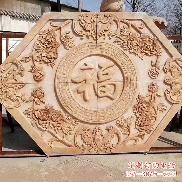 贵州福字建筑浮雕壁画