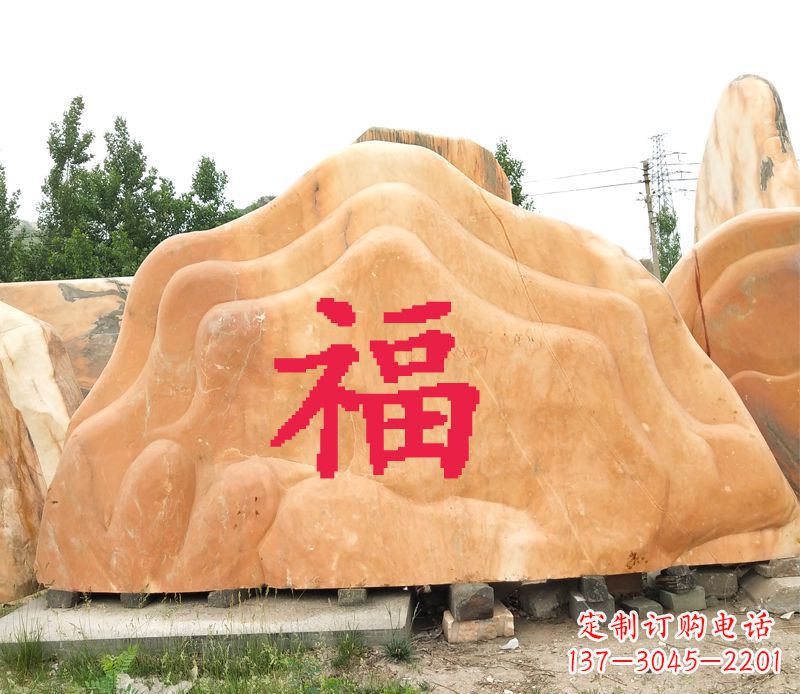 贵州精美福字雕塑定制