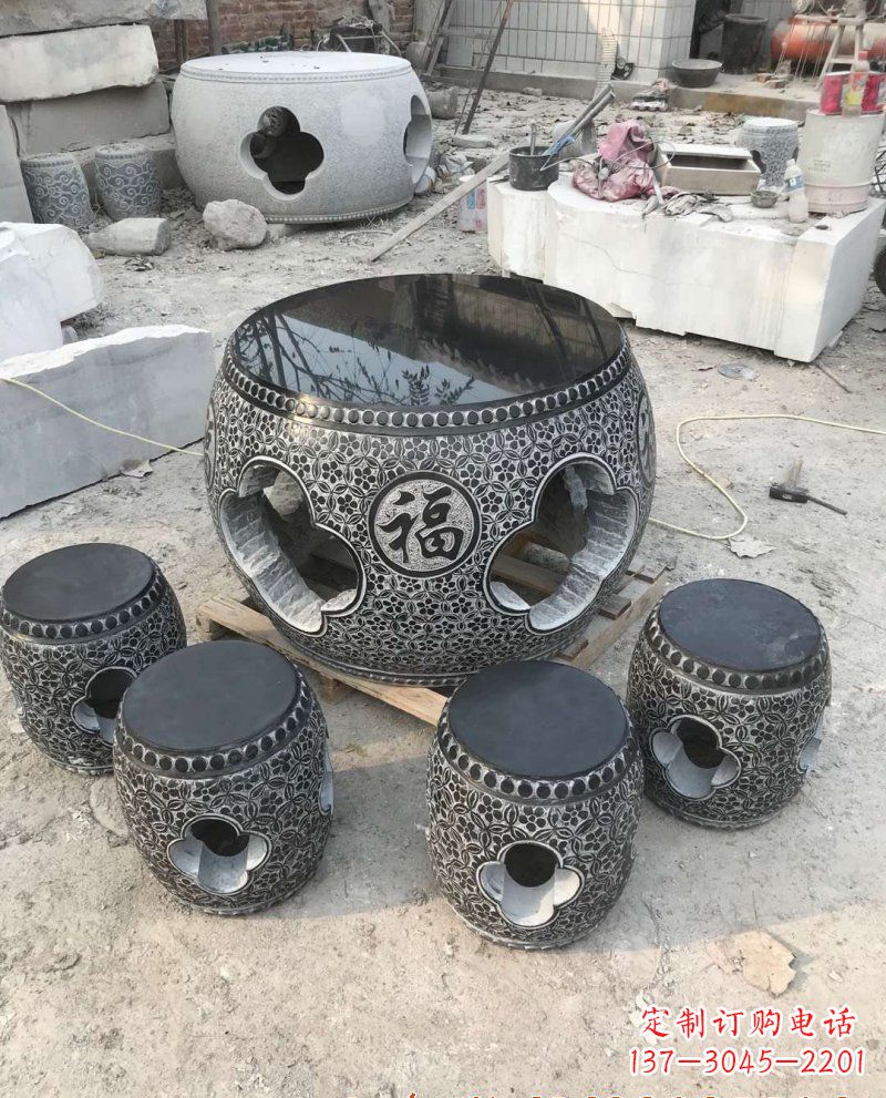 贵州特大型福字桌凳石雕