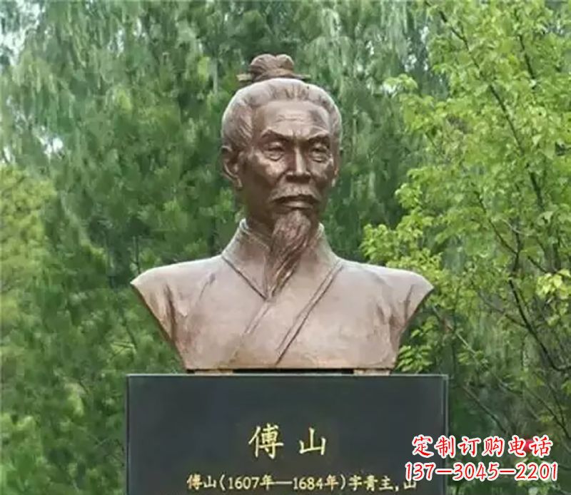贵州傅山名人铜雕,让历史的光辉重现
