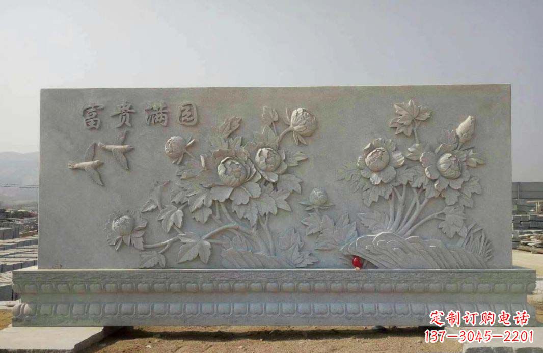 贵州富贵满园·牡丹花石雕塑