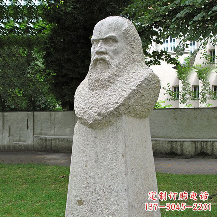 贵州 重现伽利略精神——伽利略石雕头像