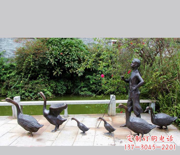 贵州赶鹅的儿童铜雕