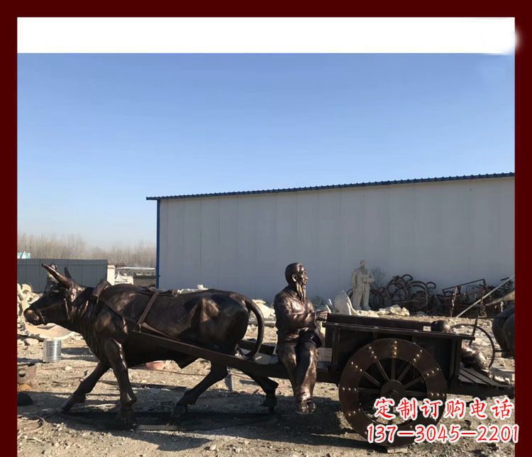 贵州传统工艺技术精雕牛雕塑赶牛车的祖孙俩