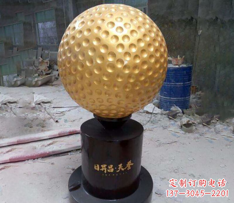 贵州精致高尔夫球铜雕