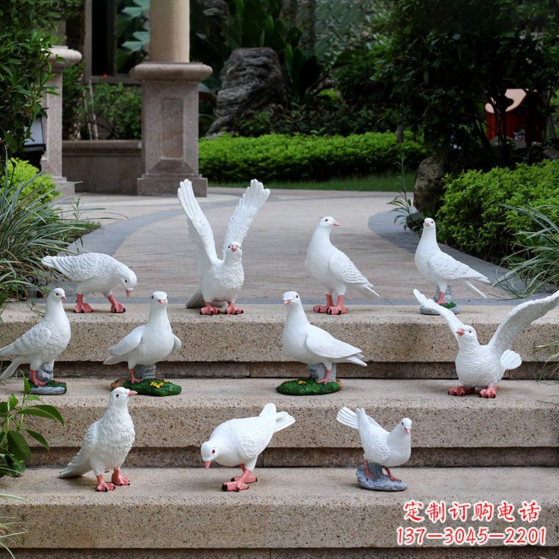 贵州艺术之美·鸽子雕塑