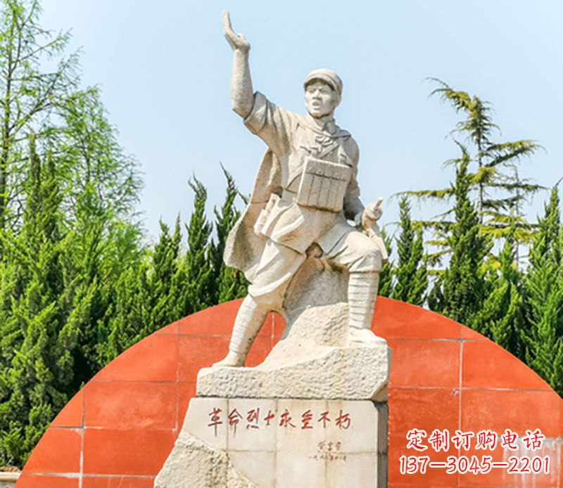 贵州董存瑞石雕为共和国献身的英雄记忆