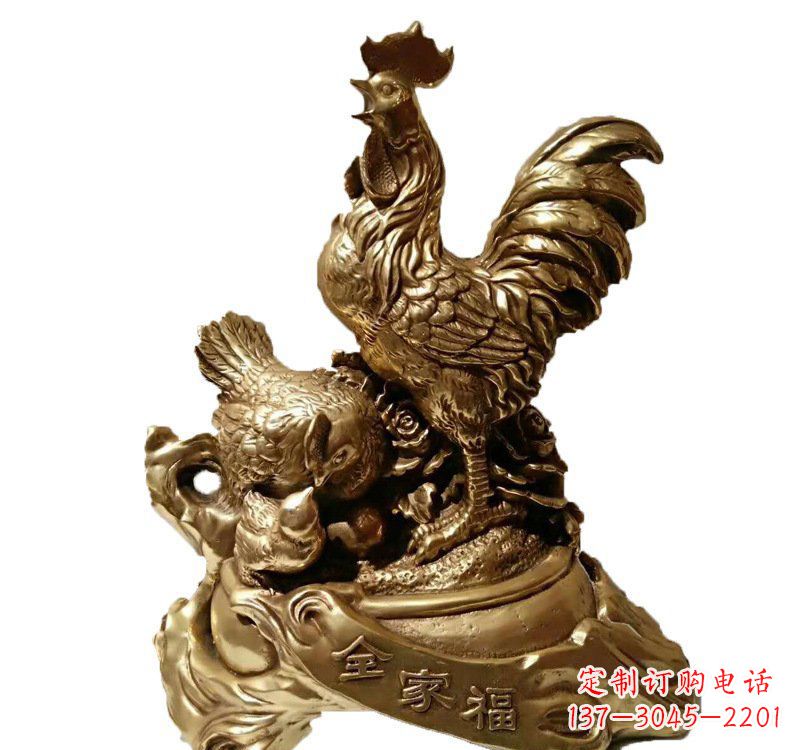 贵州匠心工艺 公鸡全家福铜雕塑