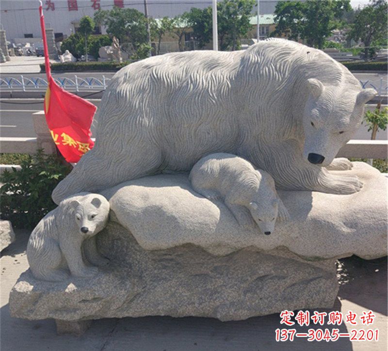 贵州公园北极熊母子石雕