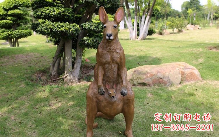 贵州公园玻璃钢仿真袋鼠雕塑