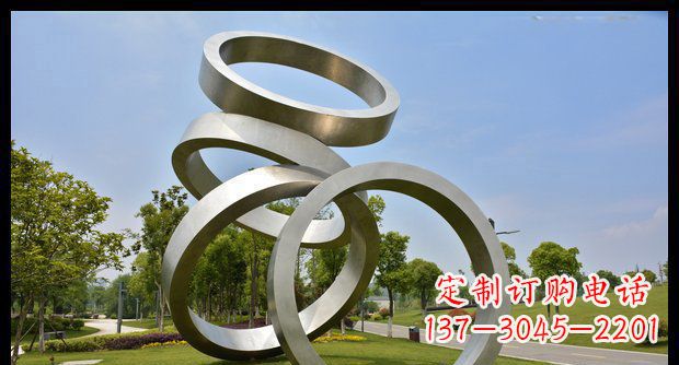 贵州铭记匠心的不锈钢折叠圆环景观雕塑