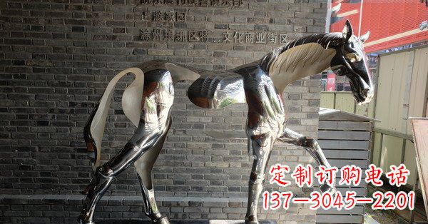 贵州不锈钢抽象马雕塑