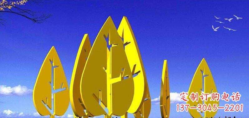 贵州抽象不锈钢树叶雕塑