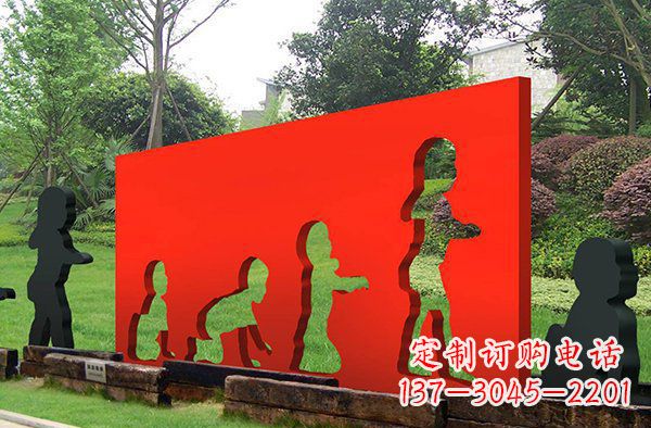 贵州儿童抽象景观雕塑