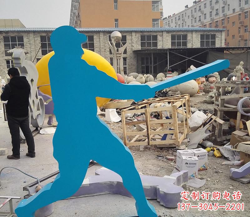 贵州公园不锈钢打棒球雕塑2